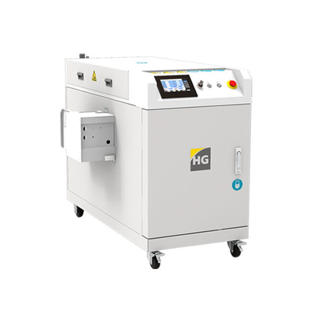 918博天堂(中国游)最新官方网站手持式激光清洗机