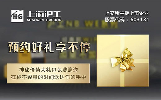 购买NB WE百台新款气：甘杂没，神秘价值大礼包免费赠送