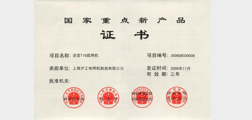 918博天堂