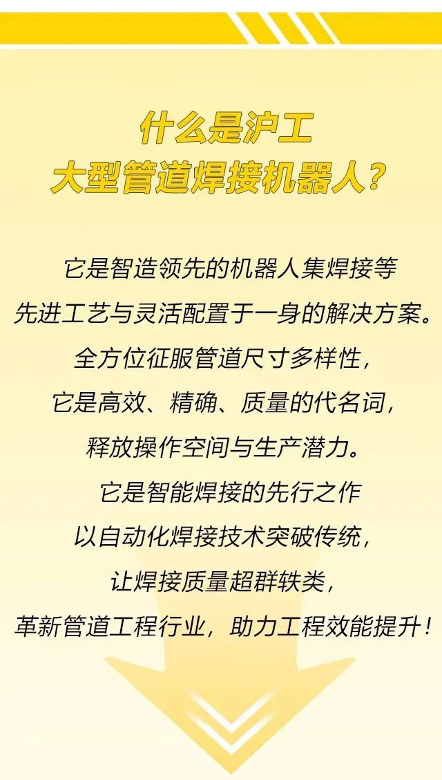 918博天堂