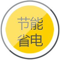 918博天堂(中国游)最新官方网站逆变式钢筋对焊机DS 400/500操作简单便于移动节能省电。
