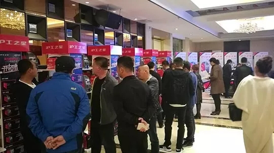 918博天堂(中国游)最新官方网站之星经销商大会（东北站）盛大开幕