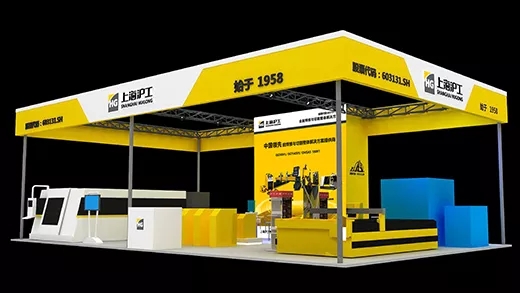 918博天堂参展2018青岛国际机床展览会