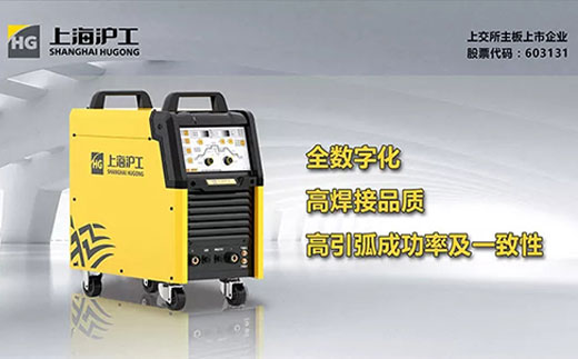 918博天堂(中国游)最新官方网站WSM 400U/500U全数字脉冲氩弧焊机